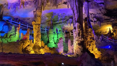 Jiulong (Nine Dragon) Cave