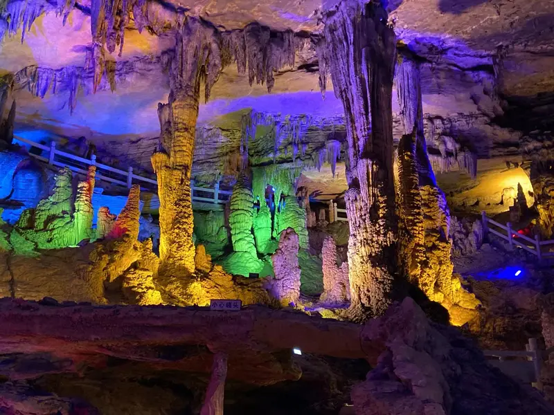 Jiulong (Nine Dragon) Cave