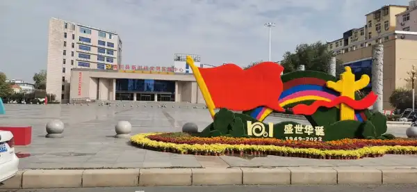 Shell in Huangchuan