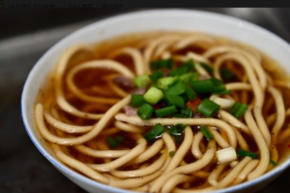 Guangming Gangqiongtian Tea House