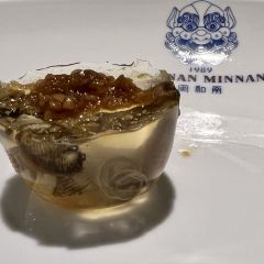MINNAN MINNAN 여행 사진