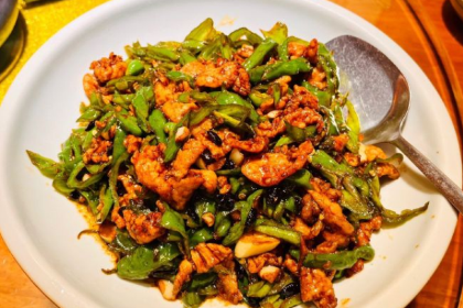 NATURE TASTE SANBAO MEMORY