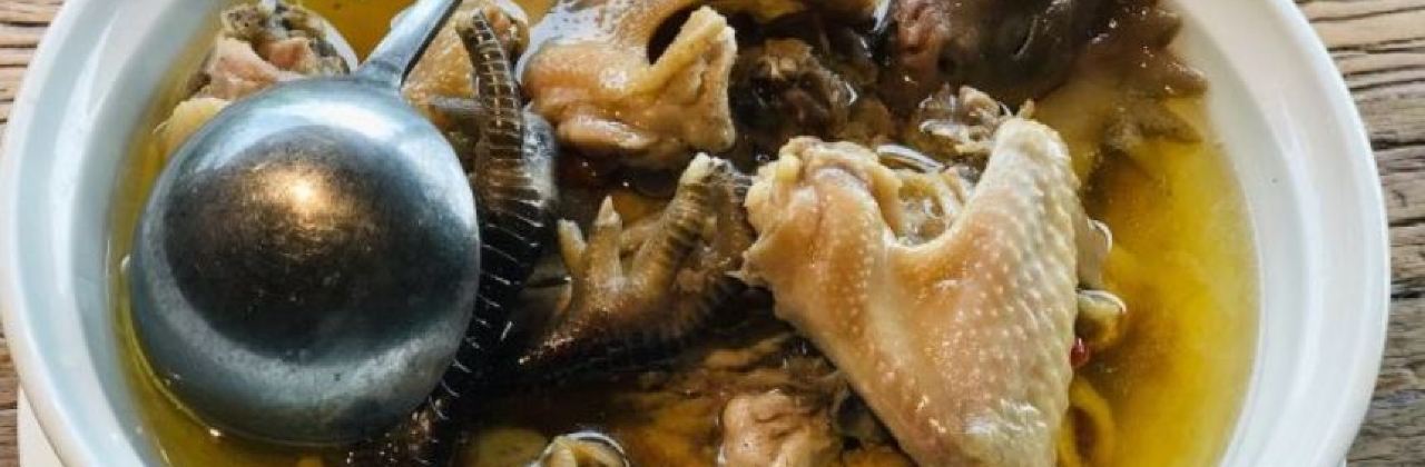 百翠山居.家飨餐厅