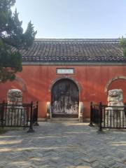 Emperor Guan Temple