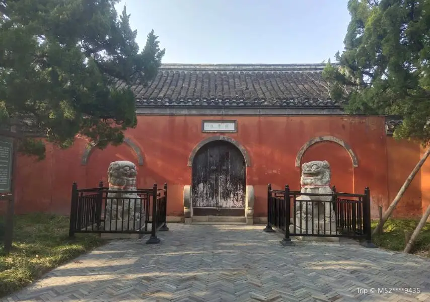 Emperor Guan Temple