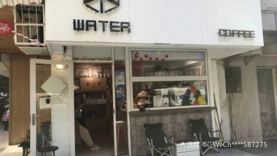 WATER CAFE