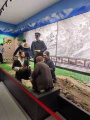 Tashenku'ergan Tajike Zizhixian Museum