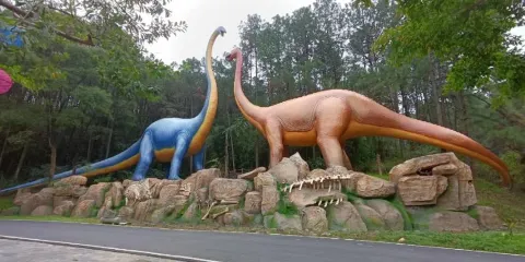 羊角山森林公園