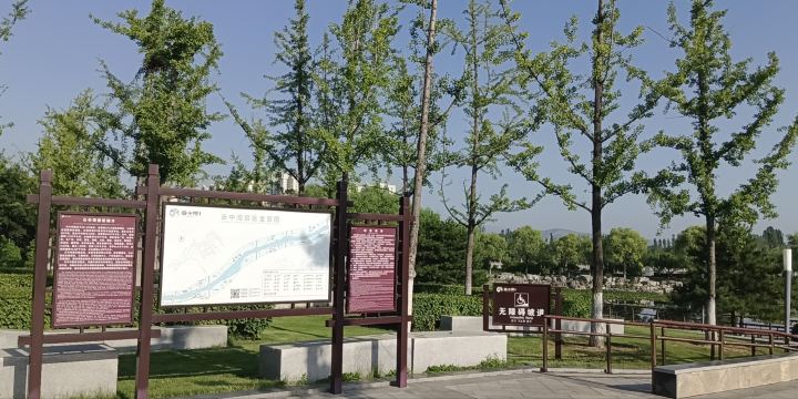 Yunzhonghe Hot Spring Tourist Resort