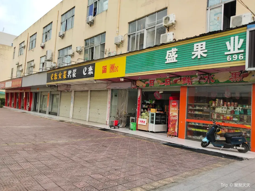 3_ShiChang BuXingJie