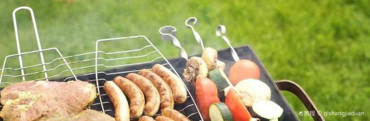 宁阳友邦花园酒店·露营地