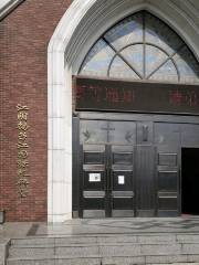 Yangtze River International Chapel