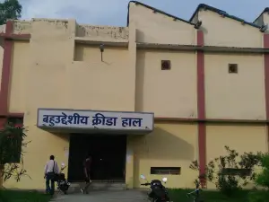 Unnao Sports Stadium