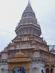 Tulsi Baug Ganpati