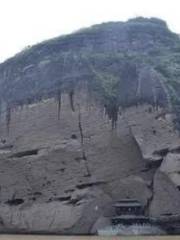 Xianshuiyan Cliff Tombs