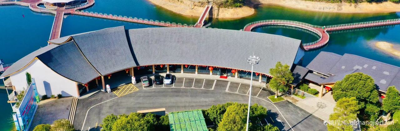 廬山西海瑤池灣度假山莊·餐廳