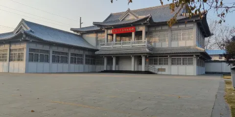 人民革命紀念館