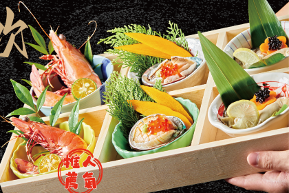 海之屋韩式烤肉(清水湾东榕环球美食店)