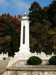 Jiefang Renmin Yingxiong Monument