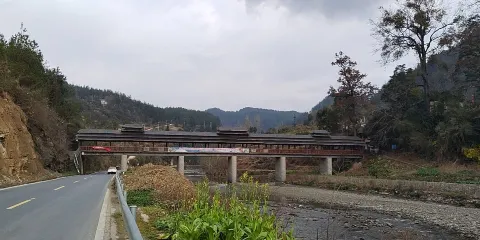 橋樑村