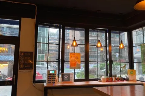 TapStar Taproom