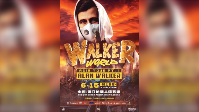 Alan Walker《Walker World》 | Macau