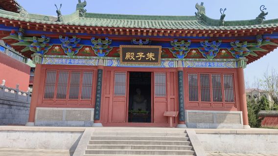伊川