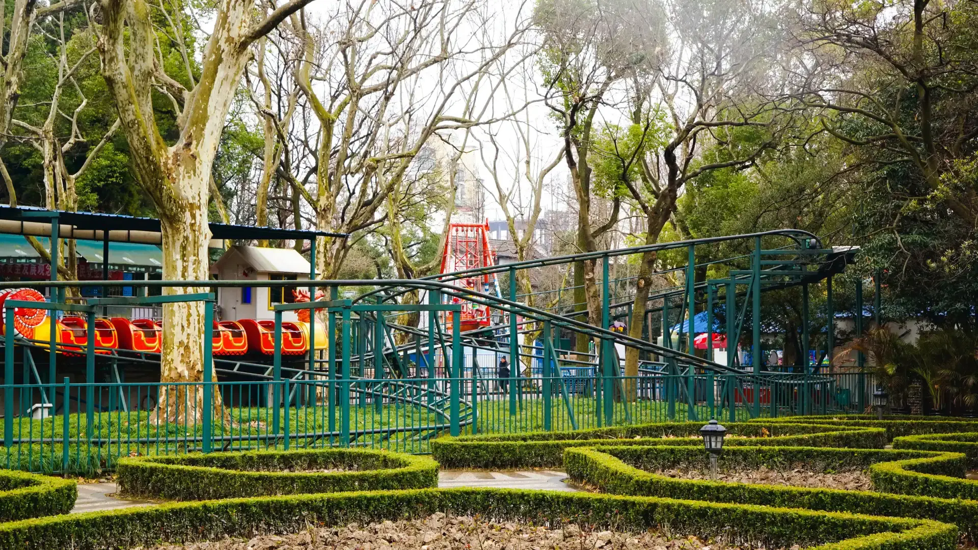 Hôtels à proximité de : Shanghai Zhongshan Park