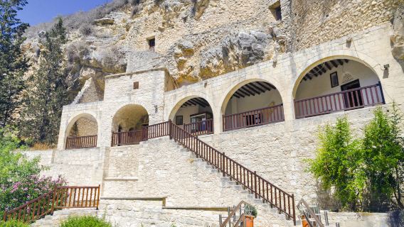 Monastery of Saint Neophytos