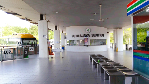 KLIA Transit Putrajaya & Cyberjaya Station