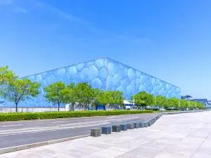 Water Cube