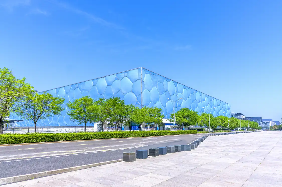 Hotels near Water Cube