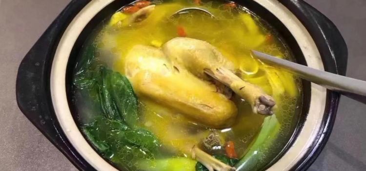 和旺农庄