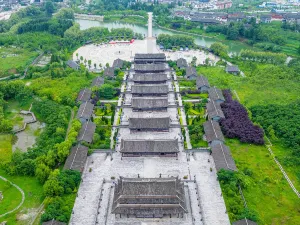 Guizhou Xuanwei Mansion