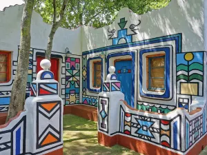 레세디 문화 마을