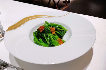 HWH CHAOZHOU CUISINE RESTAURANT