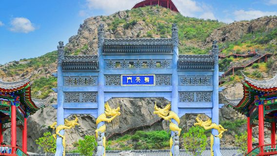 Yellow River Longmen Scenic Area