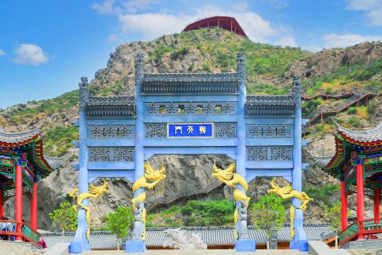 Yellow River Longmen Scenic Area