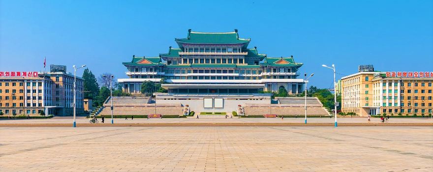 Quảng trường Kim Nhật Thành