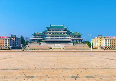 Kim Il Sung Square