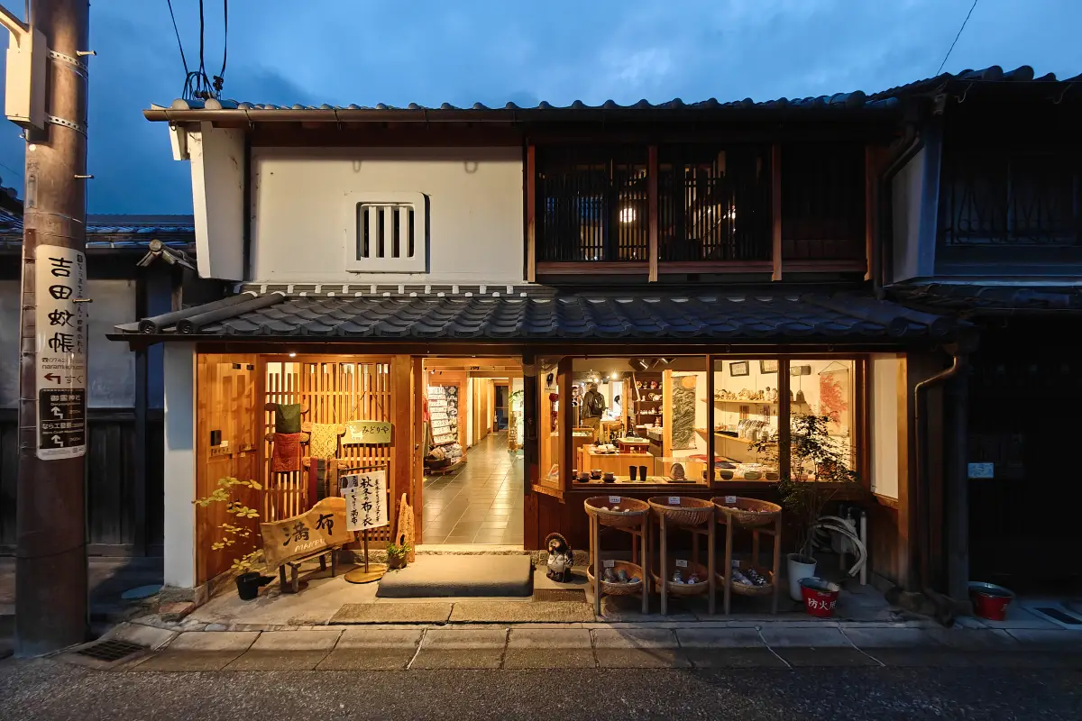 오사카 나라 여행 나라마치