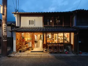 Naramachi