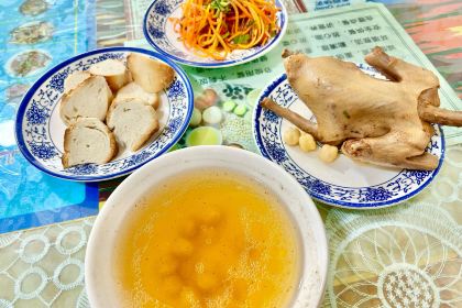 新蓝天鸽子汤店