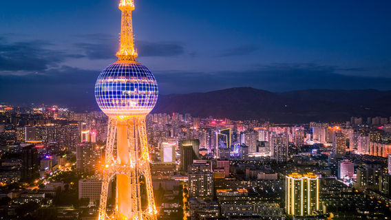 Plateau Pearl Sightseeing Tower