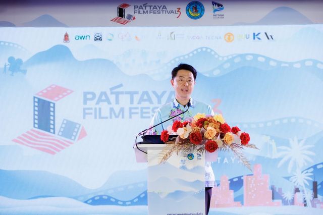 Pattaya Film Festival | Pattaya