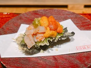 Sushi Solar