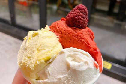 Gelato Dal Cuore