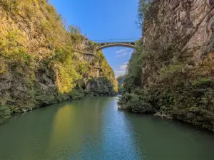 Sajin Valley Scenic Area