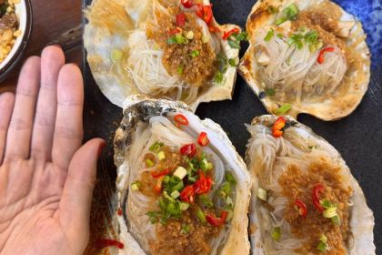 九號院子海鲜烧烤