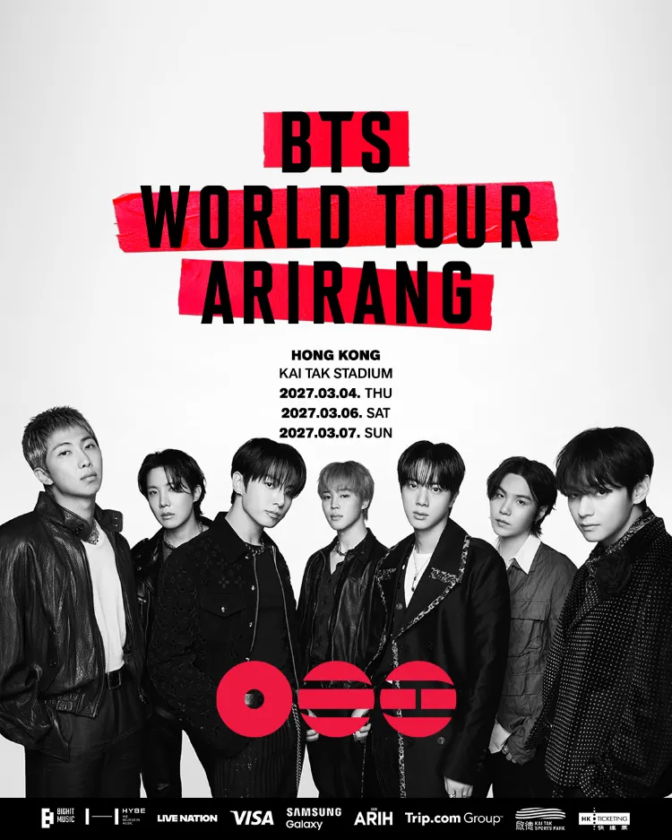 BTS WORLD TOUR ARIRANG IN HONG KONG